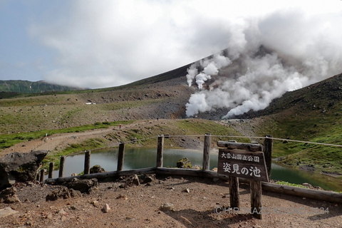 旭岳0709-4.jpg